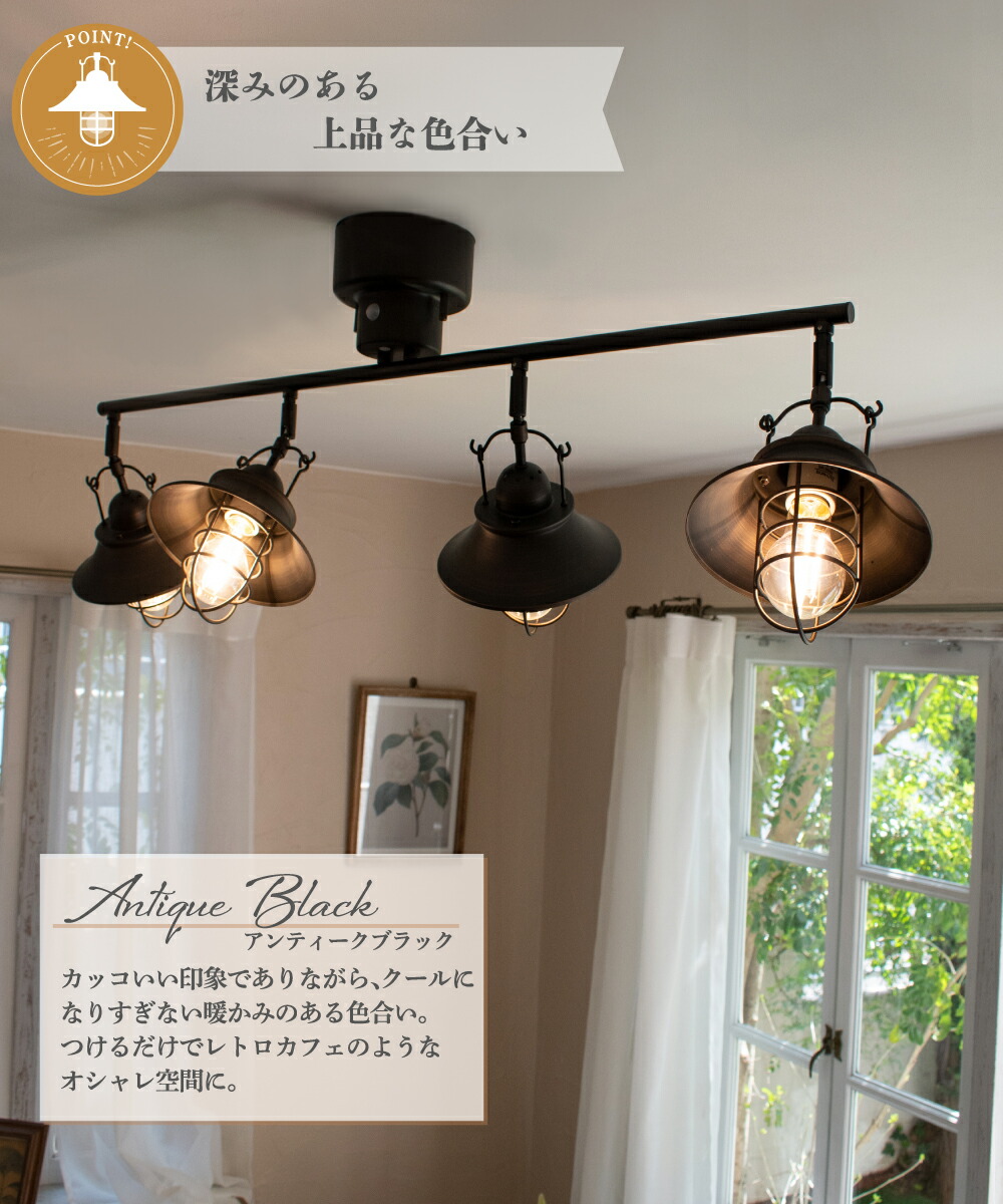 楽天市場】【Ampoule】 照明 おしゃれ ダイニング シーリングライト