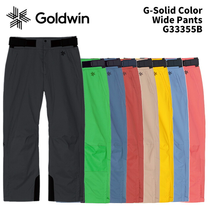 お*も様 GOLDWIN G-Solid Color Wide Pants スキ GOLDWIN（ゴールド