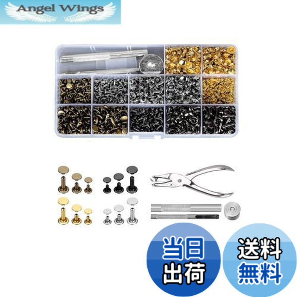 楽天市場】スタッズ（レザークラフト道具｜道具・キット）：手芸