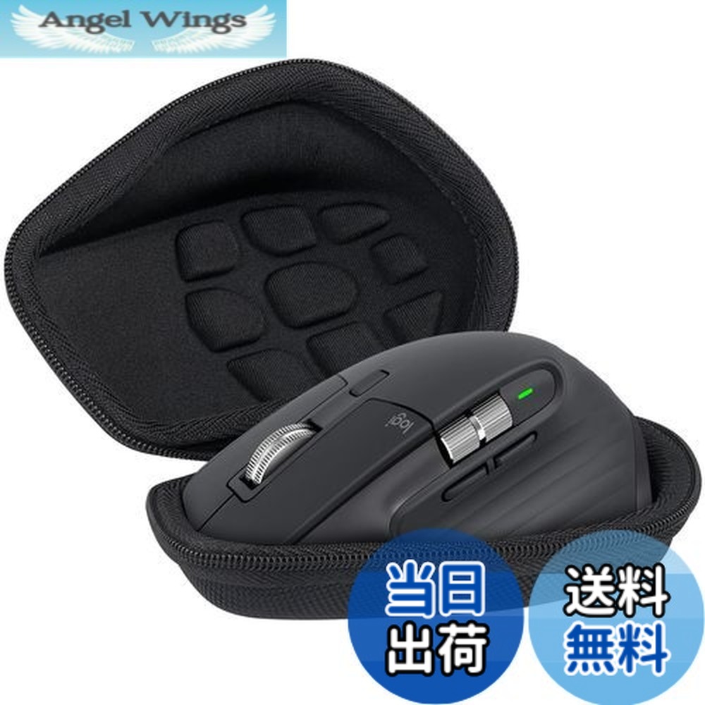 ロジクール MX MASTER 3S」の人気商品一覧 | 安い商品を通販サイトから