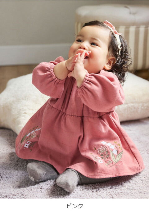 楽天市場】【Seraph】ロンパース カバーオール スタイ付きすずらん刺繍