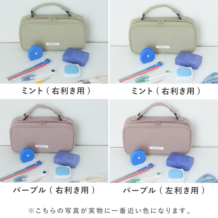 楽天市場】【3/4スタートクーポン】裁縫セット 7点入り/裁縫セット