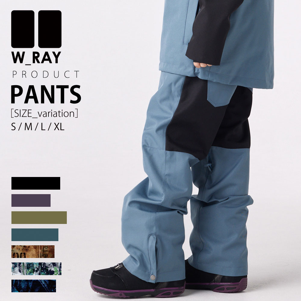 楽天市場】スノーボードウェア レディース パンツ スノボウェア
