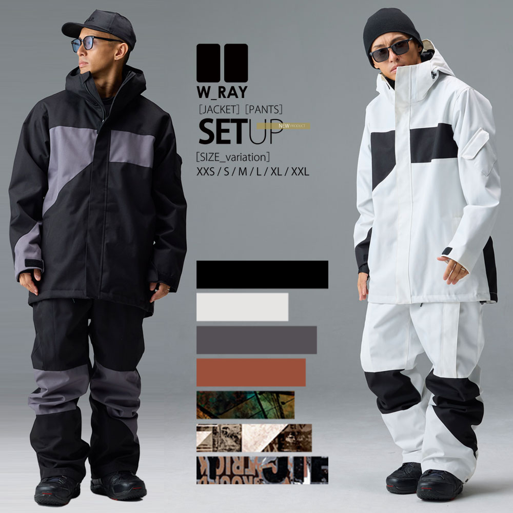 楽天市場】スノーボードウェア スノボウェア 上下セット スノーボード