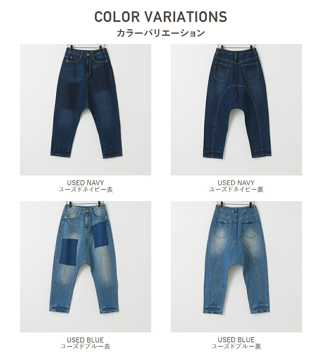 楽天市場】サルエルパンツ / cube sugar evo. (キューブシュガーエボ