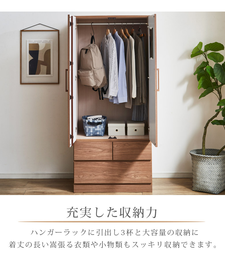 楽天市場】【3/4 20:00〜使える限定2000円offクーポン配布中