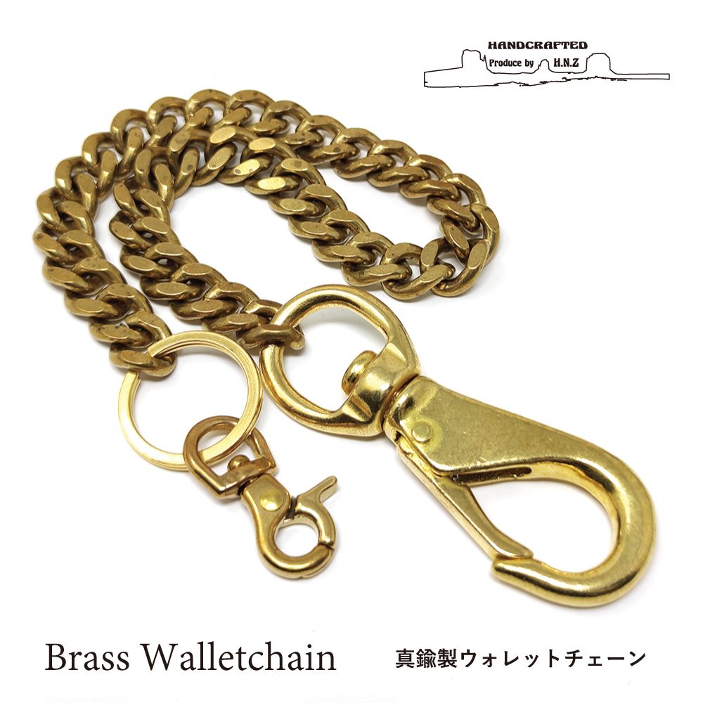 楽天市場】【送料無料】真鍮 ブラス 喜平 ウォレットチェーン メンズ