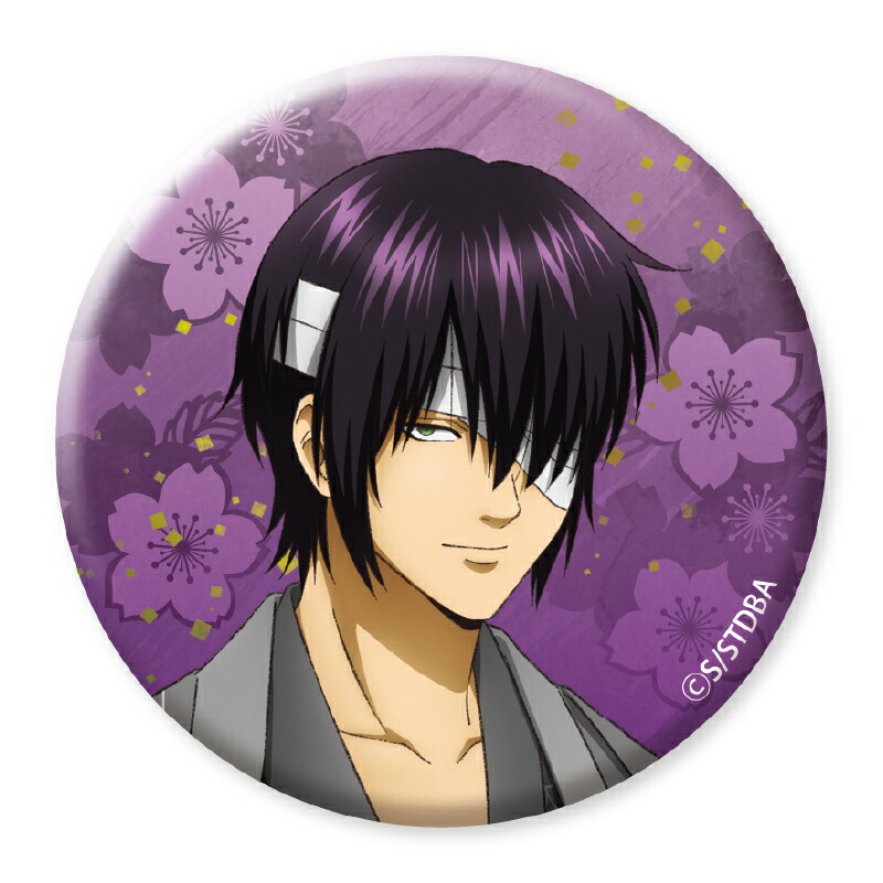 楽天市場】高杉晋作（缶バッジ｜コレクション）：ホビーの通販