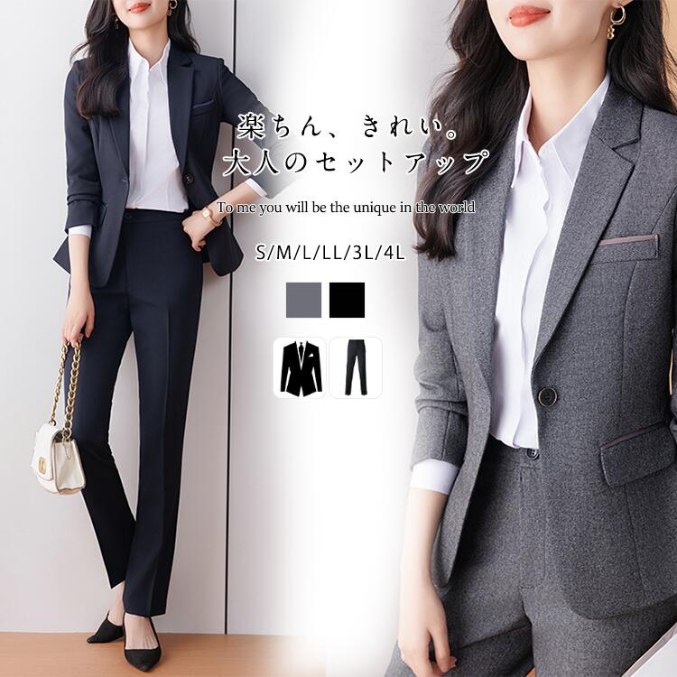 極美品✨UNTITLED パンツスーツ セットアップ 1B ブラック M 【公式通販】