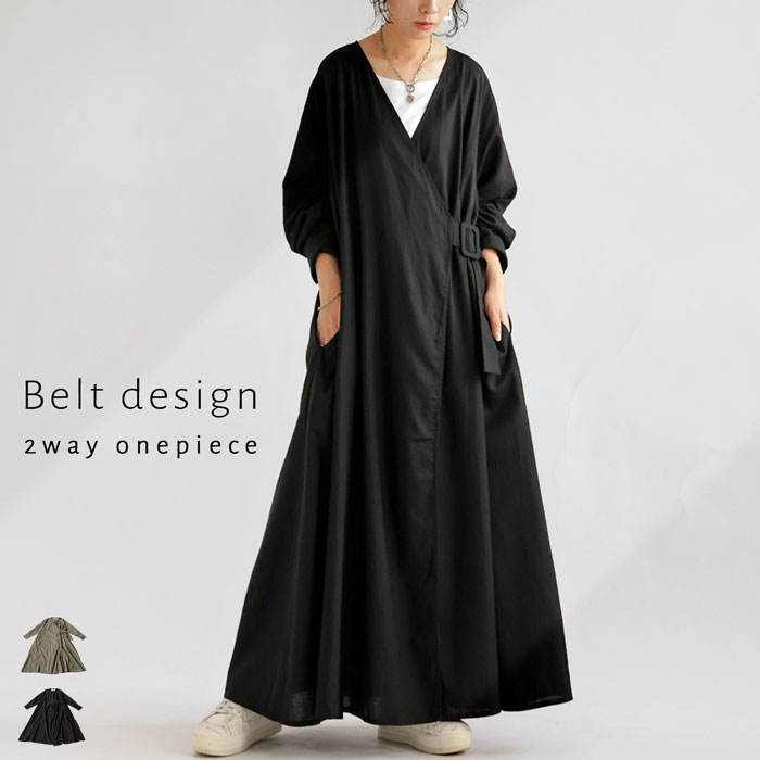 楽天市場】ラップワンピース ワンピース レディース ロング 送料無料