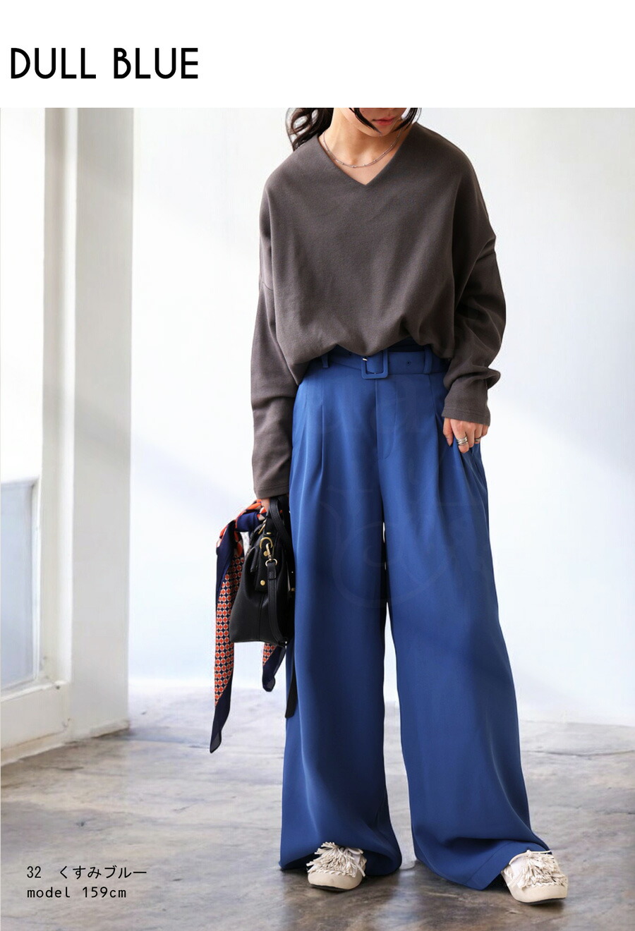 楽天市場】ベルト付きワイドパンツ パンツ レディース ロング 送料無料