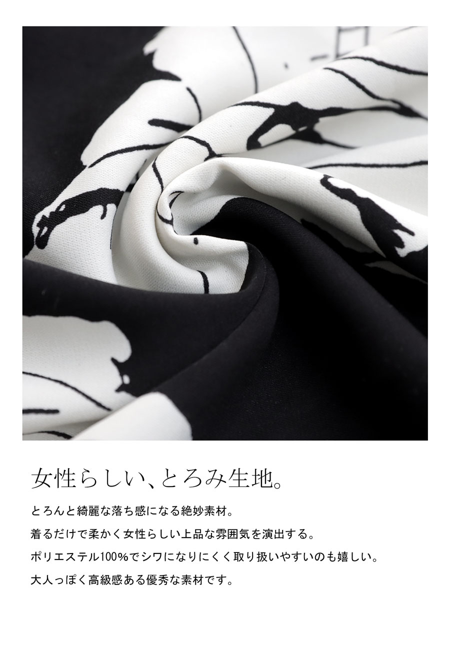 楽天市場】花柄ワンピース ワンピース レディース ロング 長袖 送料