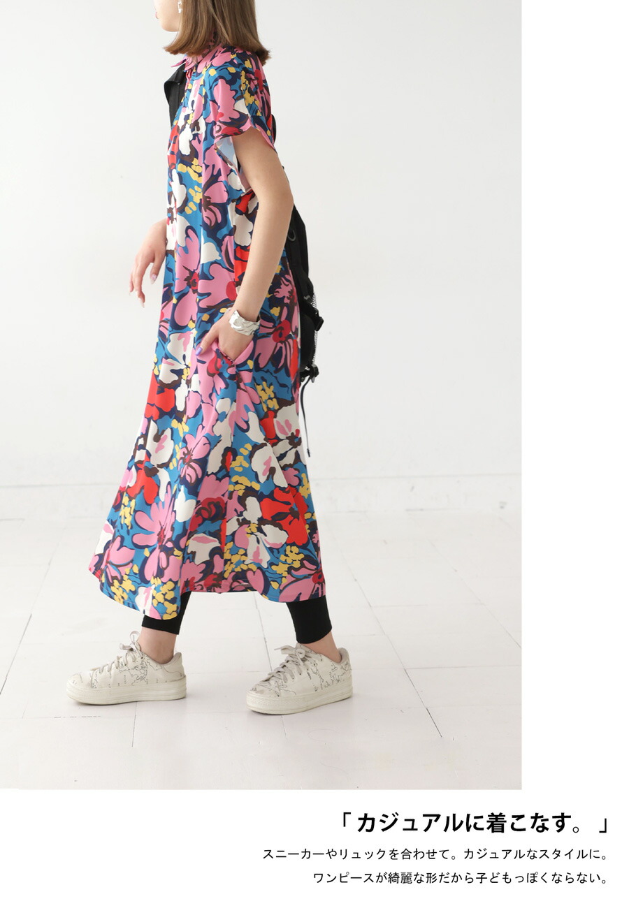 楽天市場】花柄 ワンピース レディース 半袖 柄ワンピ ロング 送料無料