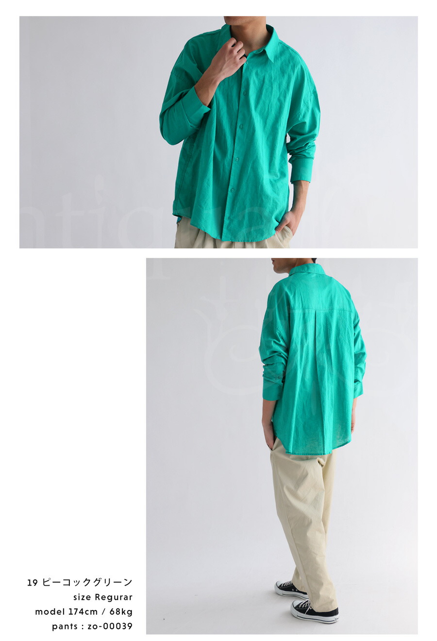 楽天市場】綿麻シャツ シャツ メンズ トップス 長袖 送料無料・(100