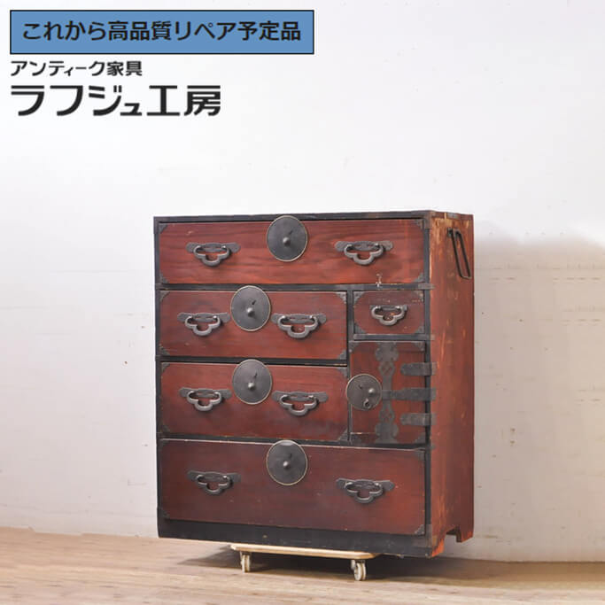 楽天市場】☆事前問合せ必須☆ 和製アンティーク 明治大正期 会津箪笥
