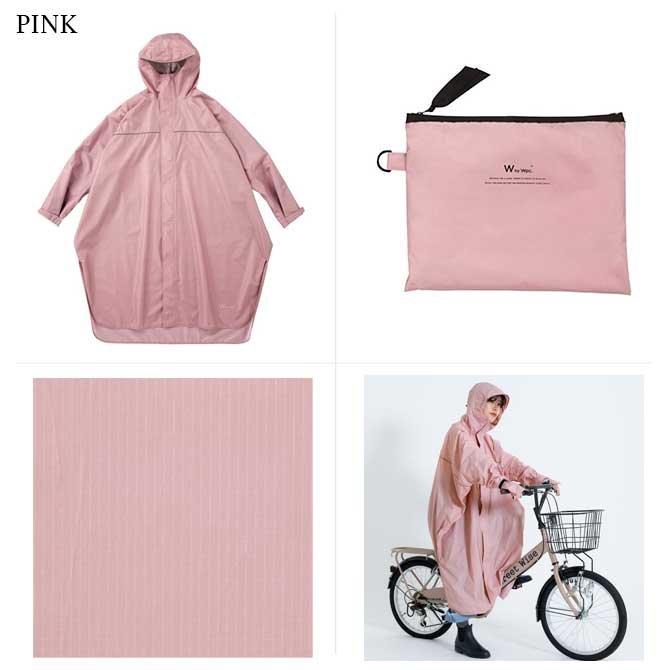 楽天市場】【売尽し!!40%OFF!!】レインコート wpc 自転車 ポンチョ