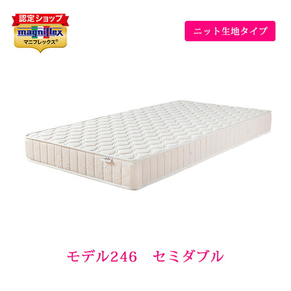 楽天市場】【ポイント5倍 3/4 20:00から】【正規販売店・12年保証