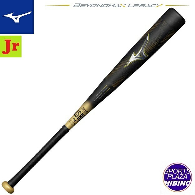 楽天市場】ビヨンドマックスレガシー ジュニア（バランス（バット
