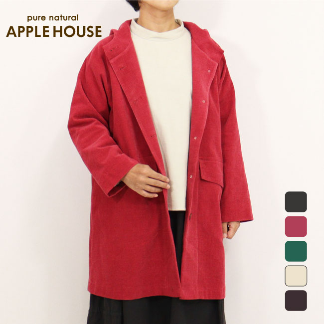 アップルハウス　ウール90% テーラード　Ａラインロングコート 楽天市場】 商品 > 冬物 > アウター : アップルハウス 楽天市場店
