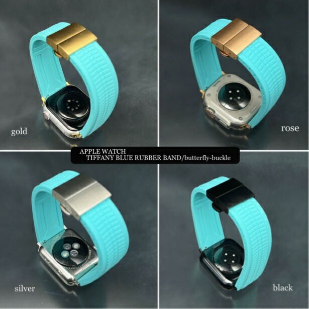 楽天市場】ティファニー ワイド ラバー ベルト アップルウォッチ