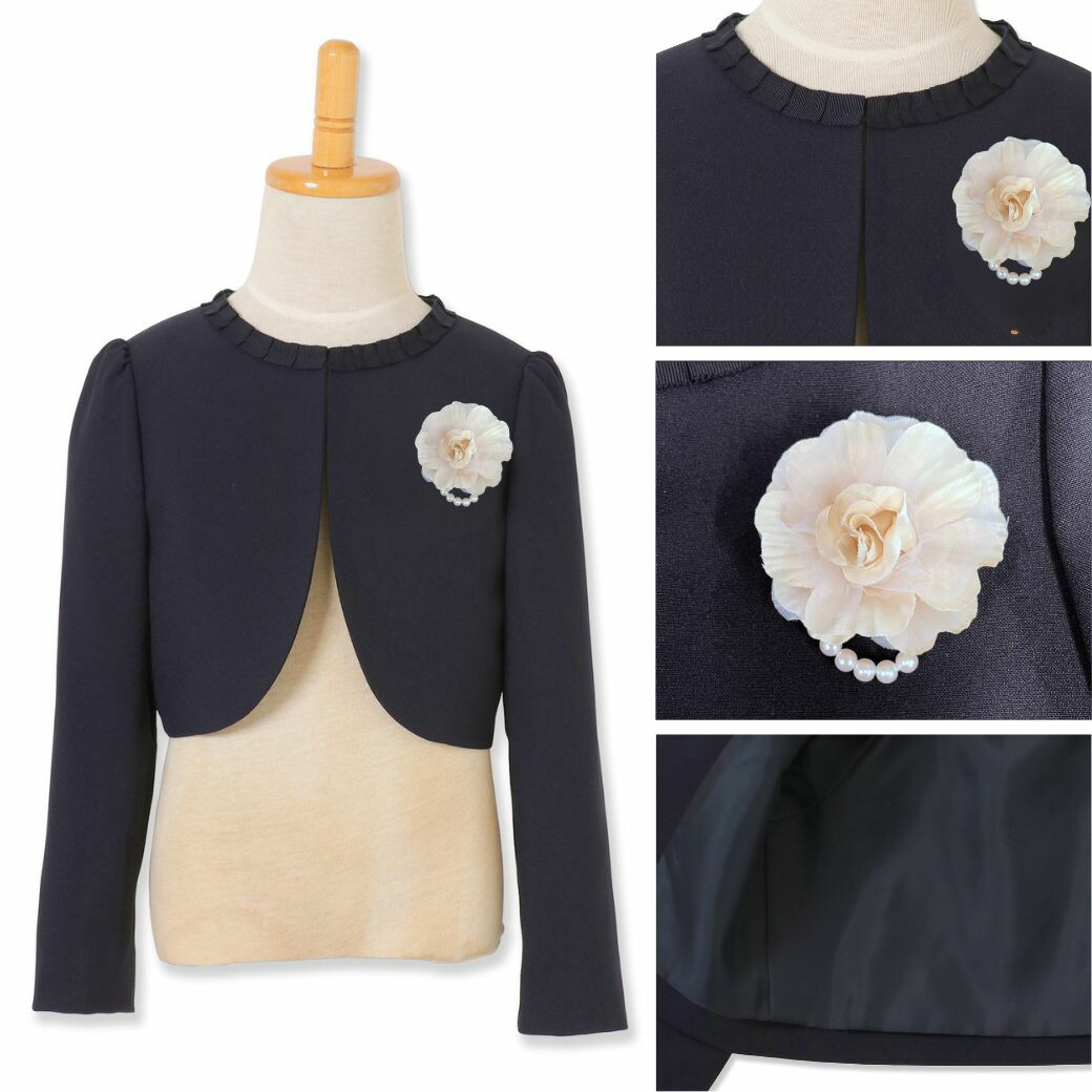 楽天市場】【在庫僅か！再入荷未定】入学式 卒園式 スーツ 子供服