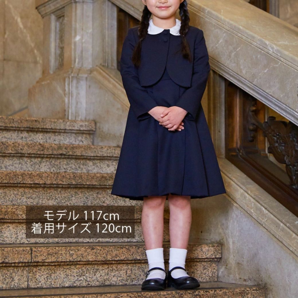 楽天市場】【お受験ノートプレゼント】小学校受験 女の子 ウールボレロ