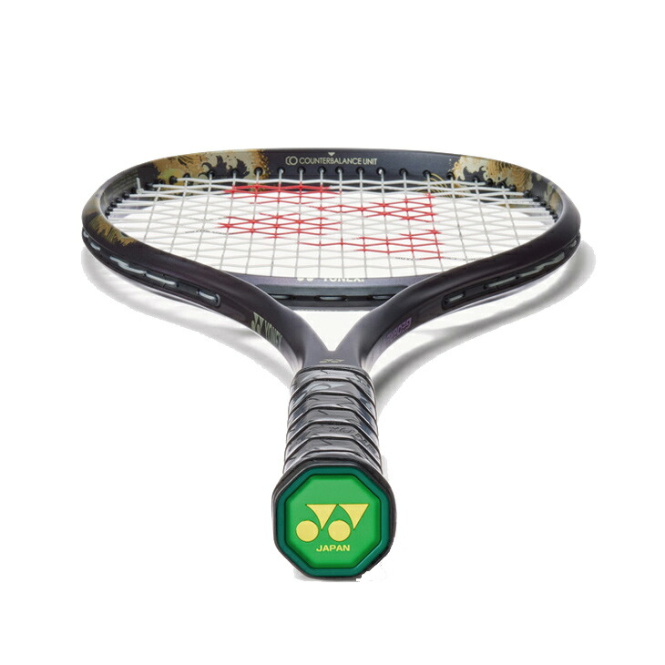 楽天市場】送料無料 ヨネックス ソフトテニスラケット ジオブレイク80V