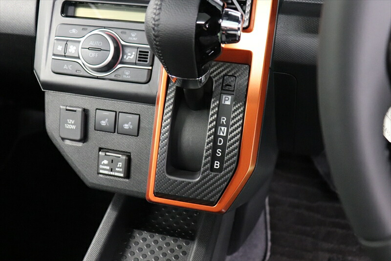 楽天市場】タフト シフトパネルシート : AQUA-STYLE