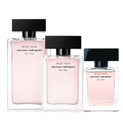 楽天市場】【先着限定☆最大1200円OFFクーポン（3/4 20:00