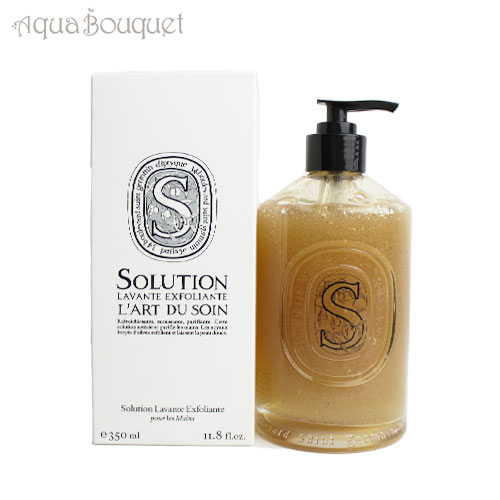 楽天市場】diptyque ハンドソープの通販