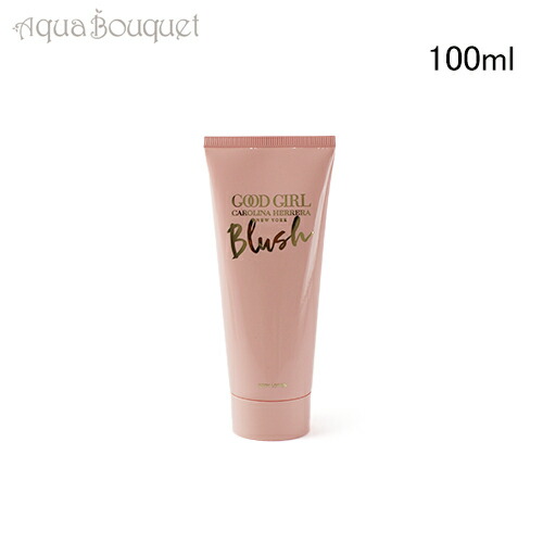 楽天市場】【先着限定☆最大1200円OFFクーポン（3/4 20:00