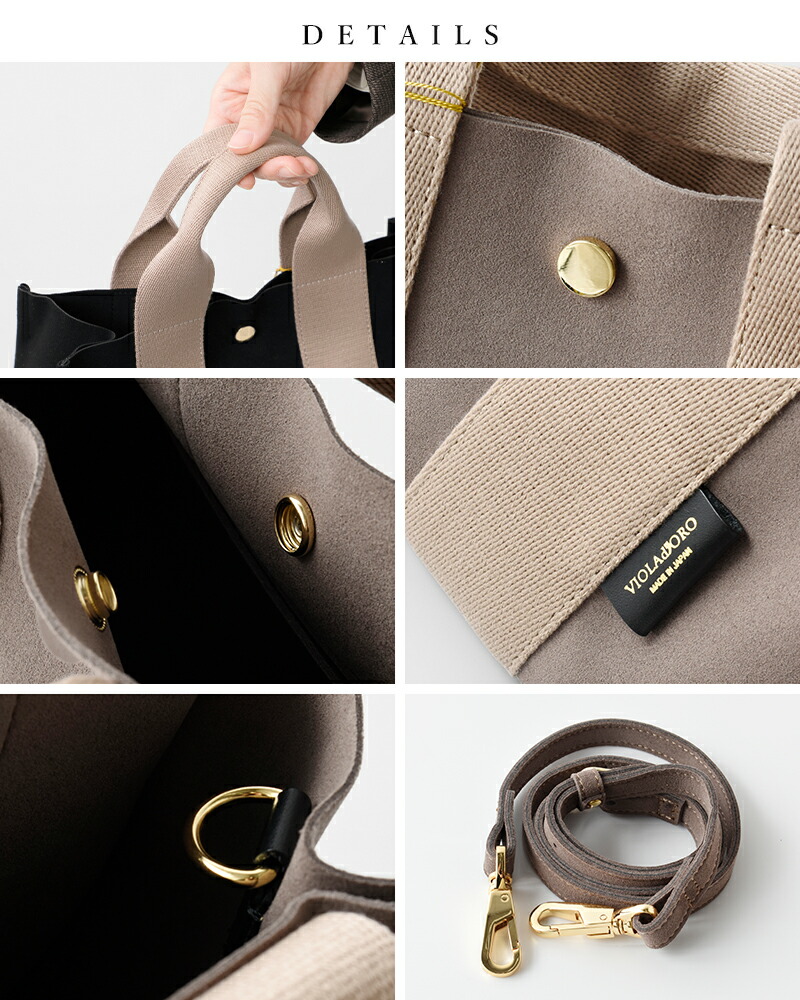 楽天市場】VIOLAd'ORO ヴィオラドーロ マイクロファイバースエード