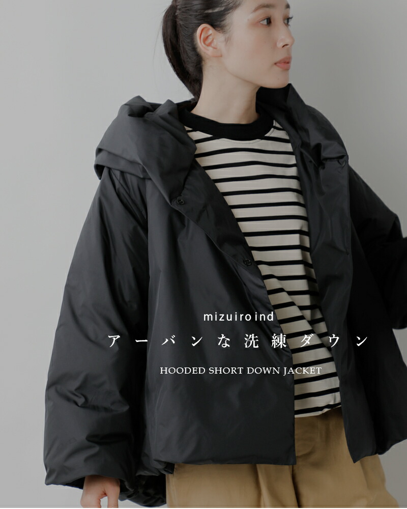 楽天市場】ミズイロインド mizuiro ind フーデッド ショート ダウン