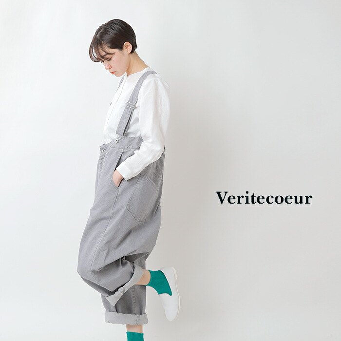 楽天市場】Veritecoeur ヴェリテクール コットンオーバーオール vc