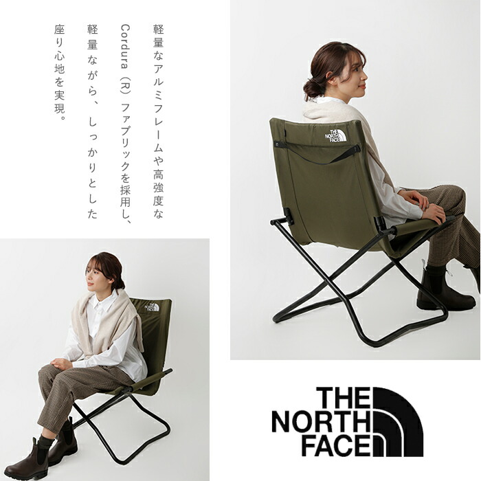 楽天市場】THE NORTH FACE ノースフェイス TNFキャンプチェア“TNF Camp