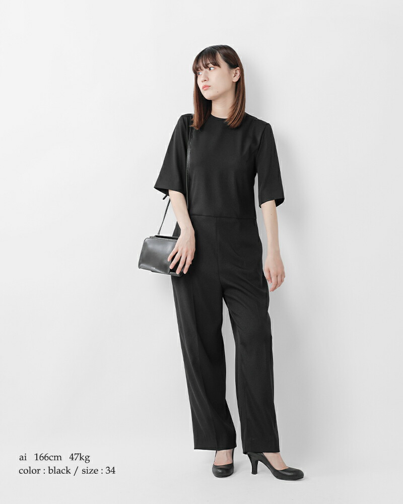 楽天市場】Shinzone シンゾーン オールインワン “ALL IN ONE