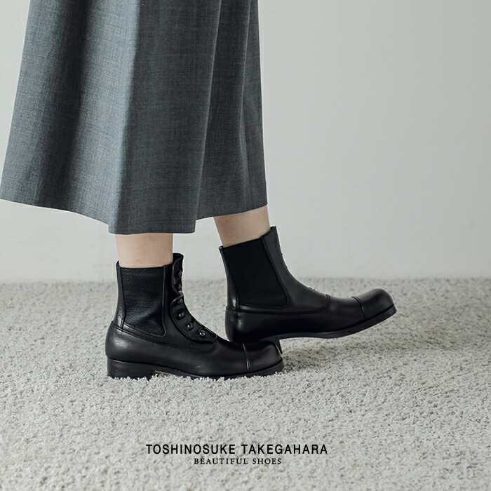 楽天市場】BEAUTIFUL SHOES ビューティフルシューズ レザー ボタンド