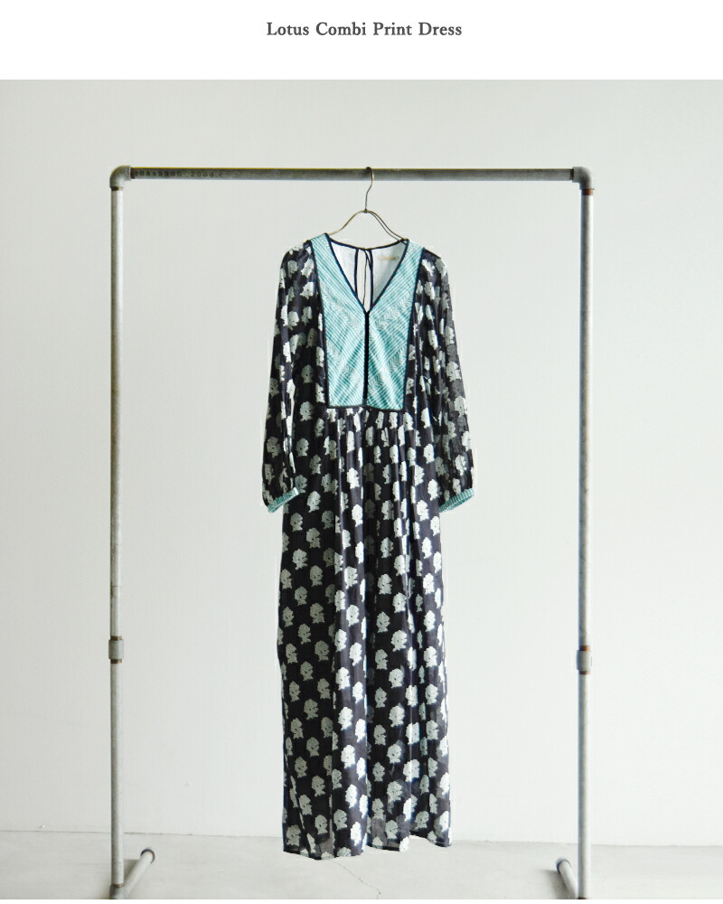 楽天市場】セール【40%OFF】ne Quittez pas ヌキテパ ルータス コンビ