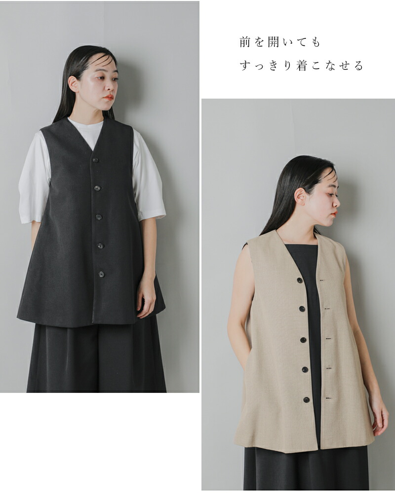 楽天市場】LOEFF ロエフ ホップサック Vネック フレア ベスト 8825-299