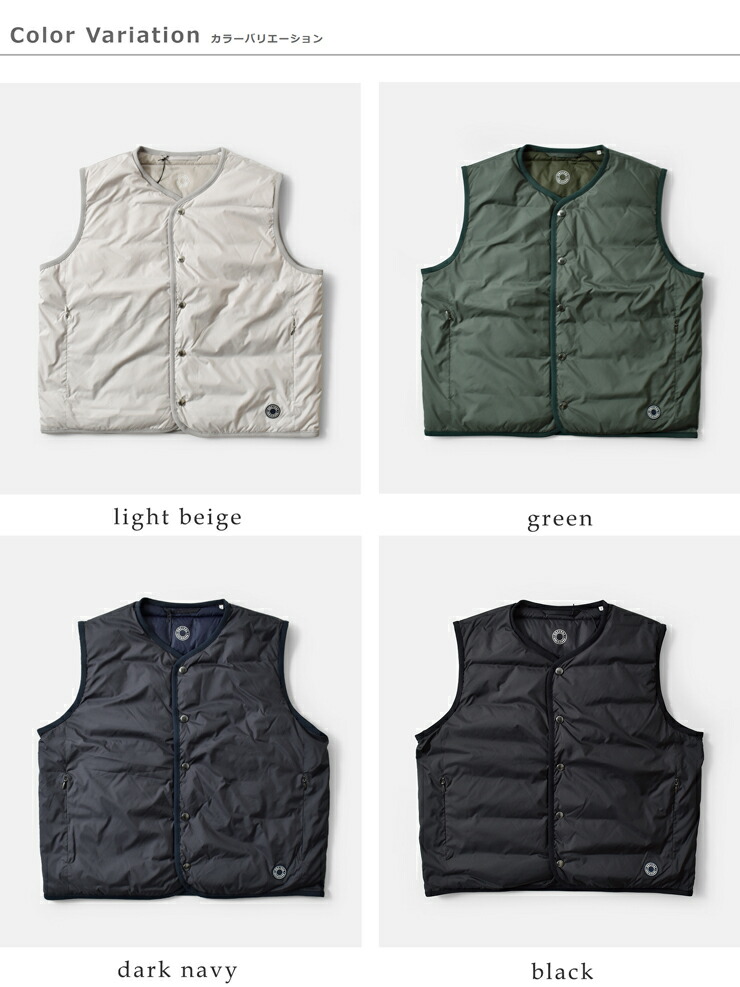 楽天市場】セール【30%OFF】オーシバル オーチバル ORCIVAL ライト