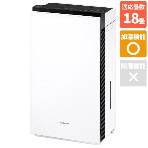 空気清浄機 f-mv4300」の人気商品一覧 | 安い商品を通販サイトから探す