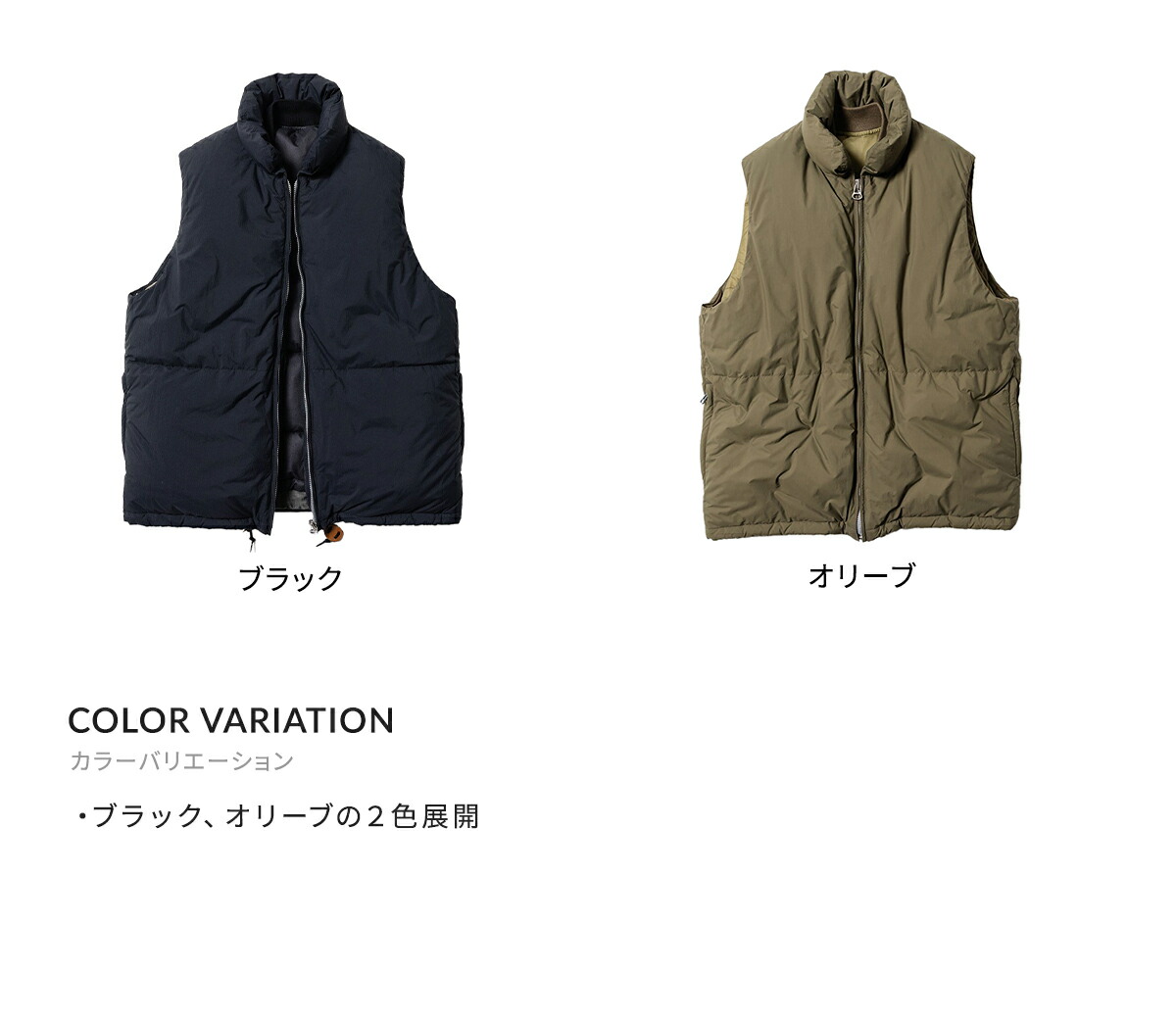 楽天市場】[送料無料]Unlikely : Unlikely 3Way Utility Vest / 全2色