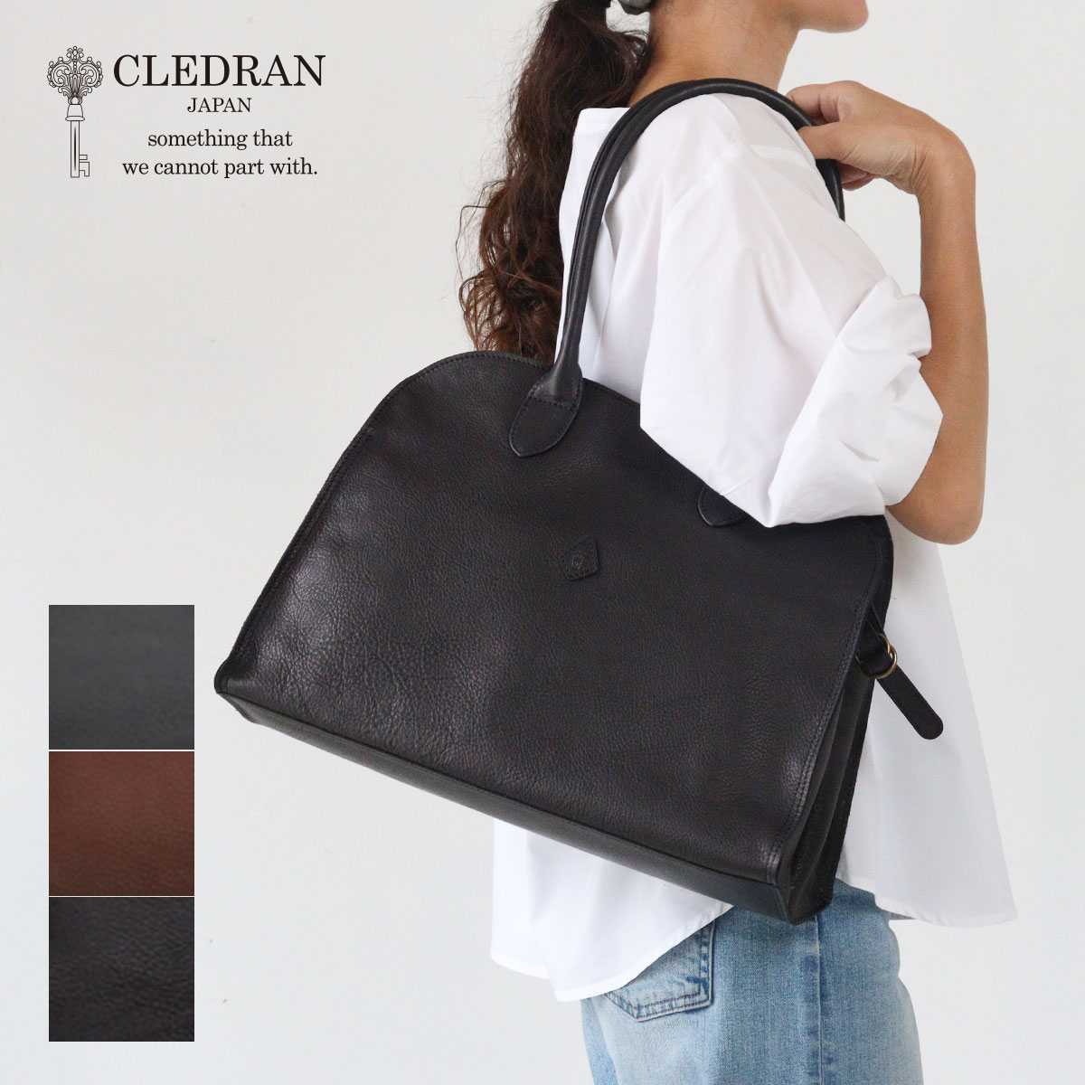 楽天市場】ワイドボストン CLEDRAN クレドラン GALE (ガレ) 本革 牛革