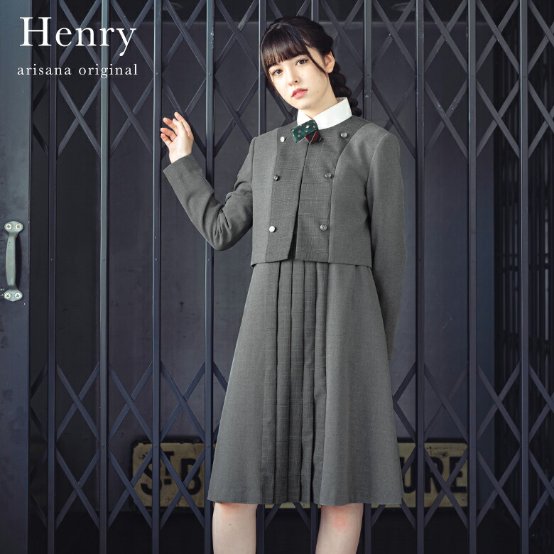 楽天市場】【アウトレット/返品不可商品】 卒業式 スーツ 女の子