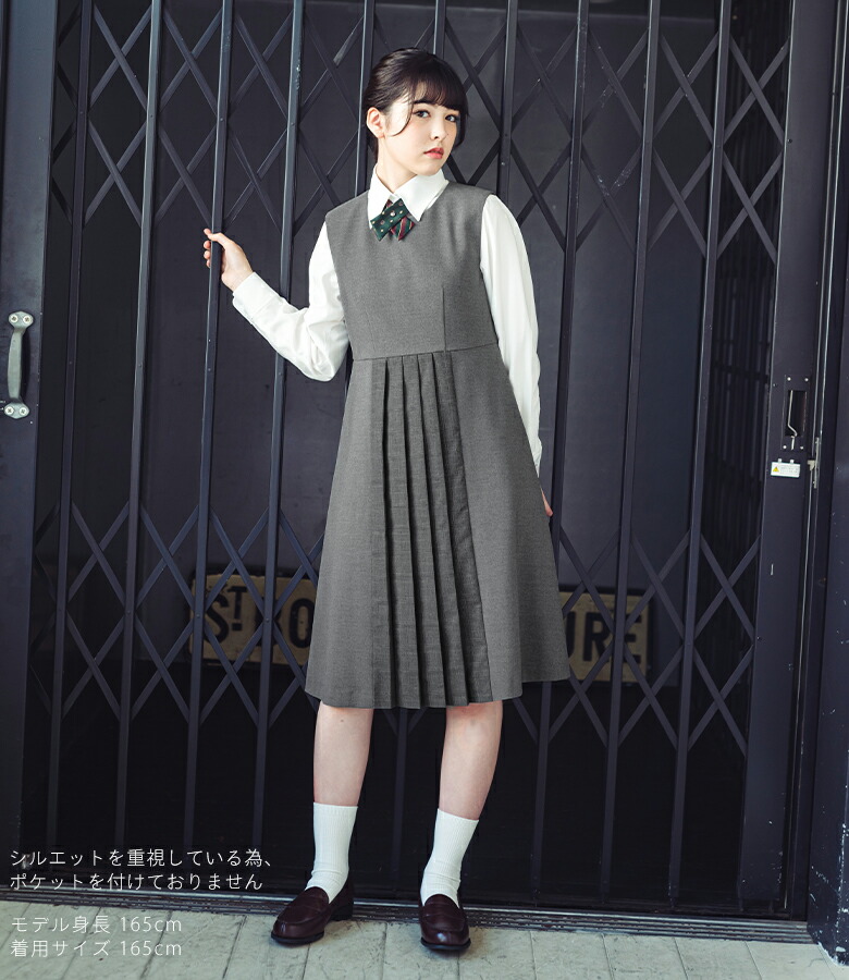楽天市場】【アウトレット/返品不可商品】 卒業式 スーツ 女の子
