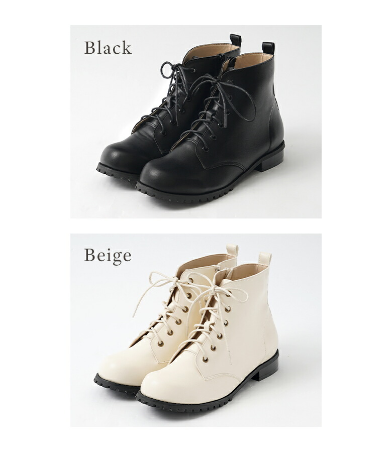 楽天市場】袴 ブーツ 袴用ブーツ 女の子 レースアップブーツ 子供