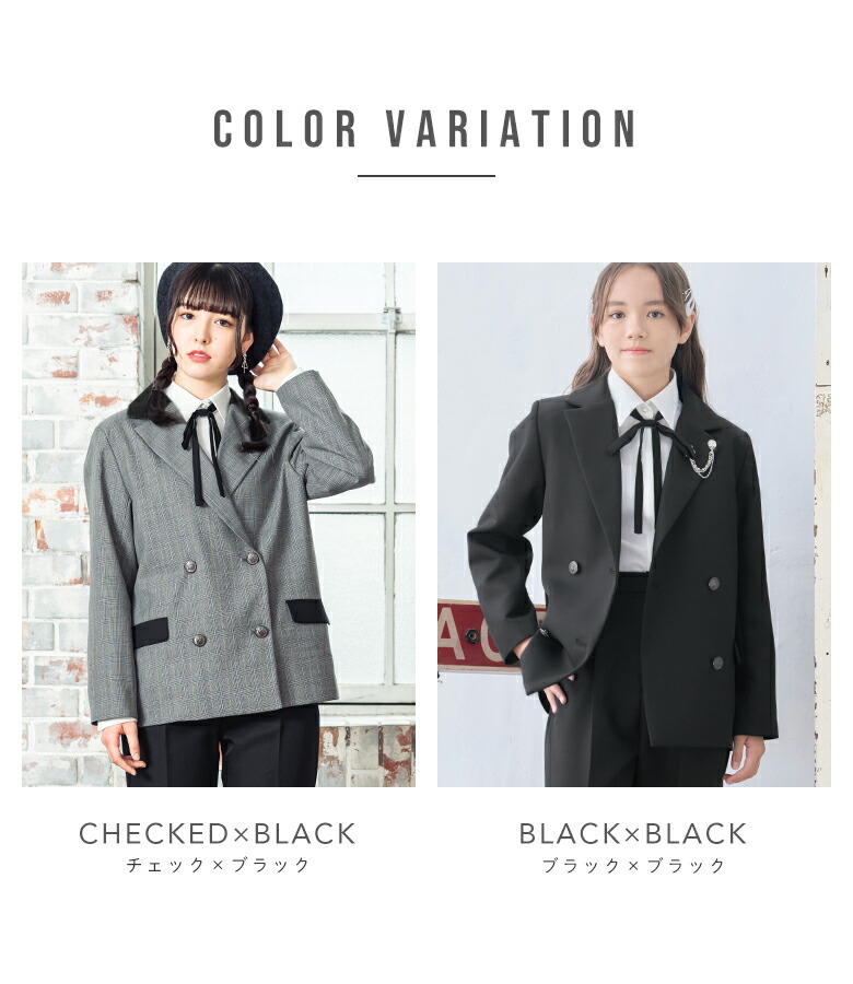 楽天市場】卒業式 スーツ 女の子 小学校女子 小学生 パンツ 150 160