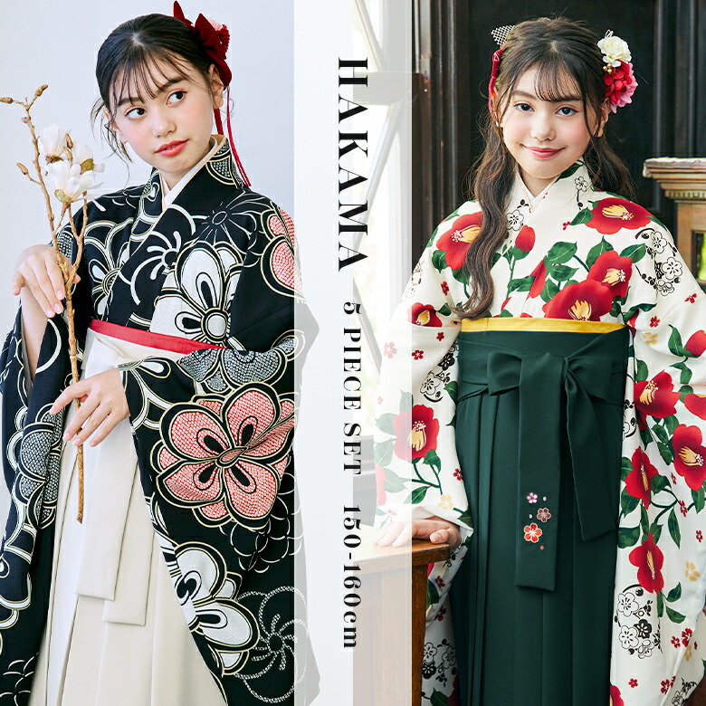 ぶん 簡単着付け袴・レース半襟肌着セット150 ぶん様専用 簡単着付け袴