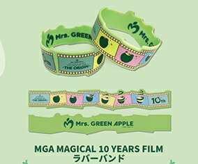 楽天市場】在庫品 即納 Mrs. GREEN APPLE MAGICAL 10 YEARS FILM
