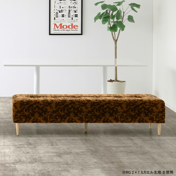 楽天市場】ベンチ 玄関 3人掛け 合皮 レザー 長椅子 ベンチソファ